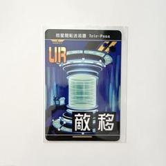 m32652497750_1.jpg?1705556633