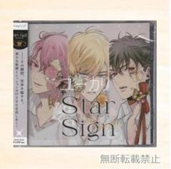 2025年最新】スタサイの人気アイテム - メルカリ
