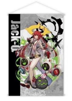 ギルティギア 20周年 タペストリー ギルティギア 20周年 タペストリー（GUILTY GEAR™ 」25周年 POP