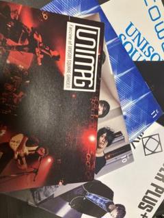 2025年最新】unison square garden 会報の人気アイテム - メルカリ