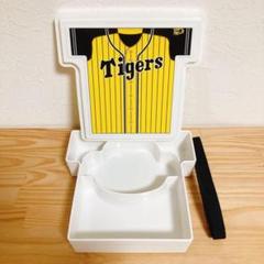 【阪神タイガース】ユニフォーム型 お弁当箱 トラッキー