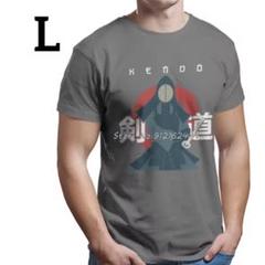 新品　剣道Tシャツ　メンズL グレー　サムライ　剣道着　メンズTシャツ