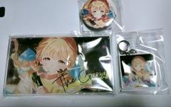 藤田ことね C104 セット 限定品 未開封 学マス 学園アイドルマスター C104セット 藤田ことね 未開封 学マス