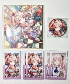 【値下げ】暁山瑞希 ハピペロ