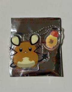 コメダ珈琲　ポケモン　デデンネ