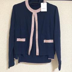 新品未使用 アナイ♡セットアップ