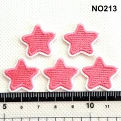 NO213 ピンク　キュートスター　星モチーフ5枚　アイロン接着ワッペン　パッチ