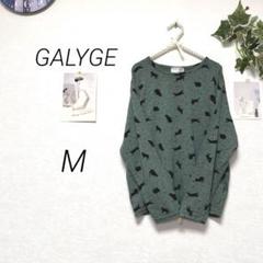 9446 GALYGE 長袖ねこ柄カットソー M ロンT レーヨン混