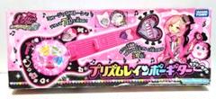 【匿名配送】チロリアンヒッピーチュニック プリズムレインボーギター購入特典 匿名配送】チロリアンヒッピーチュニック プリズムレインボー