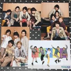 嵐 写真 公式写真 43〜86 嵐 写真 公式写真 43〜86-オンライン卸し売り
