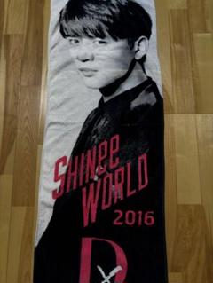 SHINee - SHINee I&#39;m YOUR Boy ジョンヒョン  タオル　未開封 SHINeeミンホ ミノ スポーツタオル シャイニー I'm your boy
