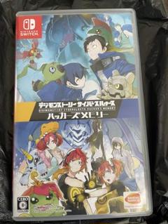 中古　パッケージ無しデジモンストーリー サイバースルゥース ハッカーズメモリー ハカメモ(デジモンストーリー サイバースルゥース ハッカーズ