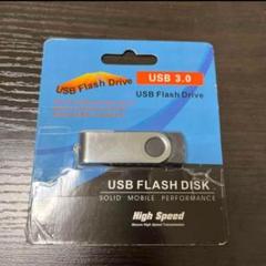 USBメモリ メモリー メモリーカード USB 2TB データ