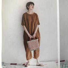 フォグリネンワークルシアオールインワンオークル