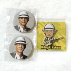 TUBE RIDERS 20th MEETING カプセル 角野秀行 まとめ売り 2025年最新】角野秀行の人気アイテム - メルカリ