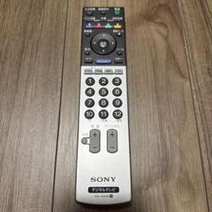【動作品】SONY✨ソニー✨テレビ✨リモコン✨KDL-40V2500✨40型 2025年最新】Yahoo!オークション -kdl-40v2500 リモコンの中古品