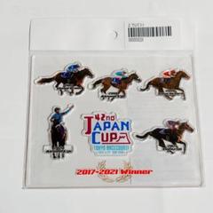 【非売品】JRA ジャパンカップ 2025年最新】JRAジャパンカップの人気アイテム - メルカリ