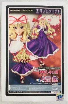 人気ブランドからコーディネートを探す グリフォンエンタープライズ 八雲紫 東方Project ガレージキット ゲームキャラクター