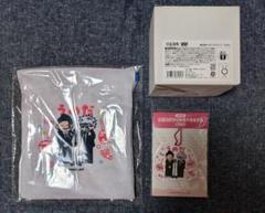 【販売終了】呪術廻戦 呪術廻戦PLAZA ジロリ 巾着 キーホルダー マグカップ 呪術廻戦 PLAZA（プラザ） on X: 