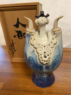 砥部焼 青芳人形 念ずれば花ひらく ３体セット Amazon.co.jp: 森元青芳作 「念ずれば花ひらく」 砥部焼