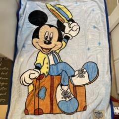 ディズニー ミッキーマウス ブランケット 約135cm x 約100cm