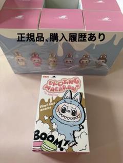 正規品POP MART EXCITING MAGARON 1個（箱未開封）