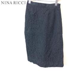【美品】昭和レトロ　ニナリッチ　NINA RICCI　グリーン　タイトスカート 美品】昭和レトロニナリッチNINA RICCIグリーンタイトスカート