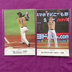 2025年最新】大谷翔平フォトの人気アイテム - メルカリ