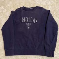UNDERCOVER アンダーカバー　Uロゴ　スウェット　トレーナー　L