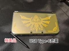 極美品 Newニンテンドー3DS LL 。互換タッチペン。SD。Cタイプ充電。