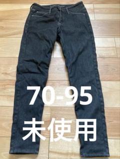 2025年最新】closshi premium 裏起毛の人気アイテム - メルカリ
