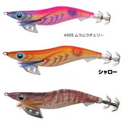 2025年最新】ラスティプラウンの人気アイテム - メルカリ
