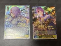 PSA10 ヴァイス ヘブバン　若女将の日々 蔵里見SP サイン Amazon.co.jp: ヴァイスシュヴァルツ ヘブンバーンズレッド 蔵