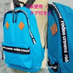 セール】DENIM リメイクライクリュック(503893644) | ロデオ