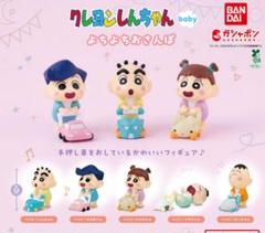 2025年最新】クレヨンしんちゃん フィギュアの人気アイテム