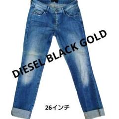 diesel black gold フレア　デニム　y2k ブルー　色落ち 希少diesel black gold フレア デニム y2k ブルー 色落ち - メルカリ