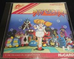 X68000 メルヘンメイズ ディスクイメージ付き Yahoo!オークション - X68000 メルヘンメイズ