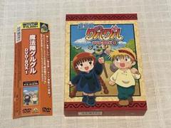 2025年最新】魔法陣グルグル dvdの人気アイテム - メルカリ