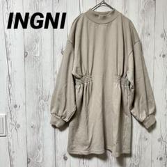 【INGNI】イング　長袖ミニワンピース　トレーナー　M　カジュアルワンピ