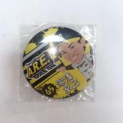 【新品・未使用】阪神タイガース湯浅京己投手タオル 缶バッチ シール 新品・未使用】阪神タイガース湯浅京己投手タオル 缶バッチ