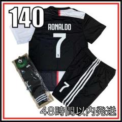 ユベントス 21/22 #7 ロナウド オーセンティック ユニフォーム ユベントス 21/22 #7 ロナウド オーセンティック ユニフォーム
