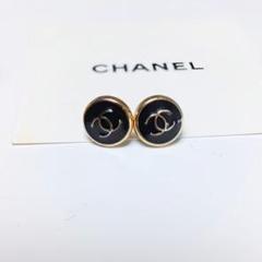 ヴィンテージボタン　シャネル　ミニホワイト　パールピアス ヴィンテージボタン シャネル ミニピアス ホワイトパールピアス