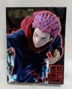 TAITO - 呪術廻戦　虎杖悠仁　五条悟　フィギュアセット 51sbqZwZxLL._UF894,1000_QL80_.jpg