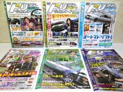 2025年最新】ドリフト天国 DVDの人気アイテム - メルカリ