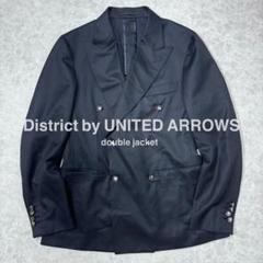 District ユナイテッドアローズ　テーラードジャケット　ディストリクト District UNITED ARROWS / ディストリクトユナイテッドアローズ