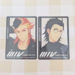 sideM ぱぺっとちゃーむ ぱぺちゃ 神速一魂 紅井朱雀 黒野玄武