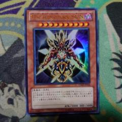 遊戯王　ほぼスーパーレア、ウルトラレア　700枚以上まとめ売り【3339 Amazon.co.jp: 遊戯王 第11期 09弾 POTE-JP049 スプライト