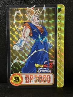 ベジット スーパーバトルカード 1995年 ドラゴンボールZ カードダス スーパーバトル 622ベジット