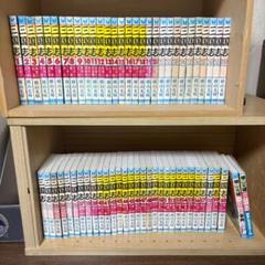 三国志 漫画 横山光輝 全巻セット 1-60巻 辞典 おもしろ