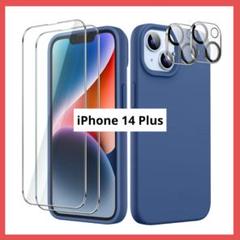 iPhone 14 Plus 6.7インチ用 シリコンケース コバルトブルー